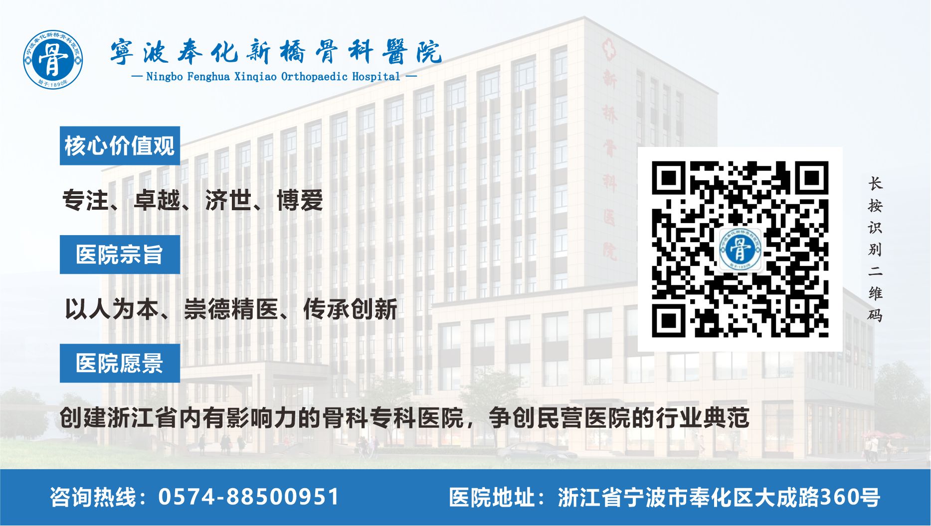推文底部确定.jpg